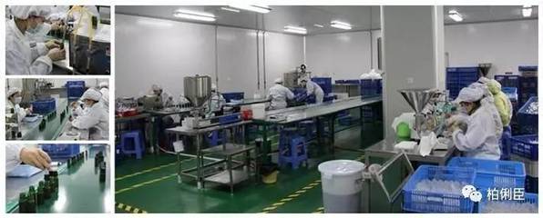 劲爆猛料!柏俐臣挥军北上2017北京美博会!生物技术的研发成为关注焦点