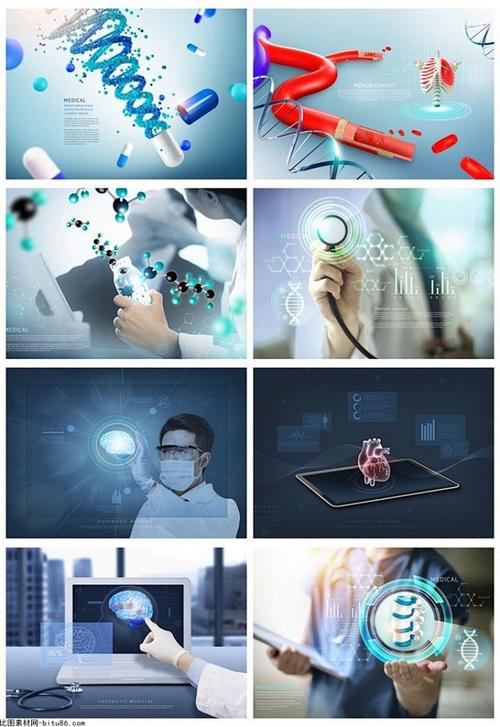 8款医疗生物药物研发科技psd素材设计素材比图素材网